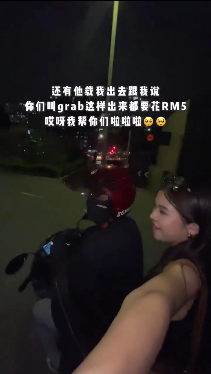 kind delivery rider helps msian riding