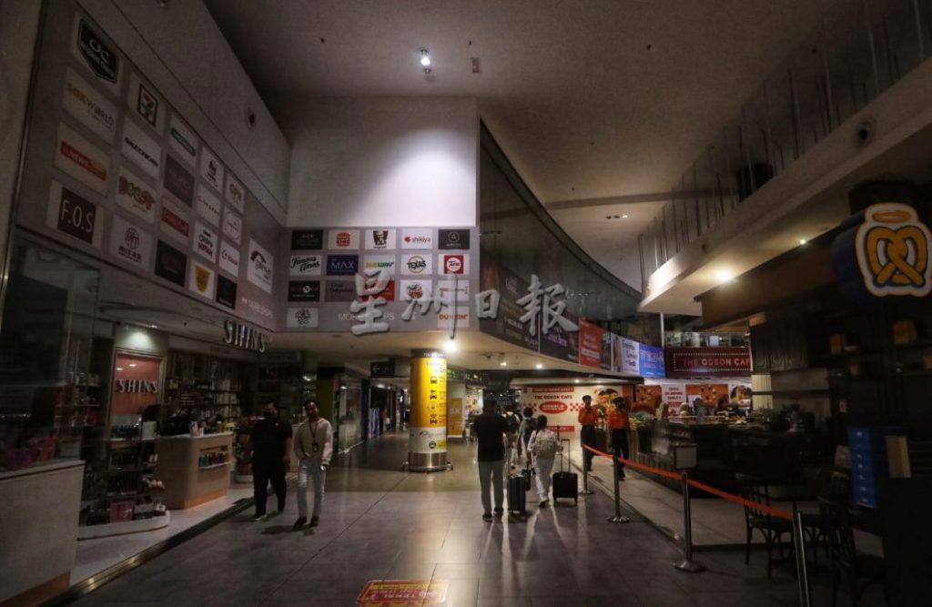 KLIA power outage