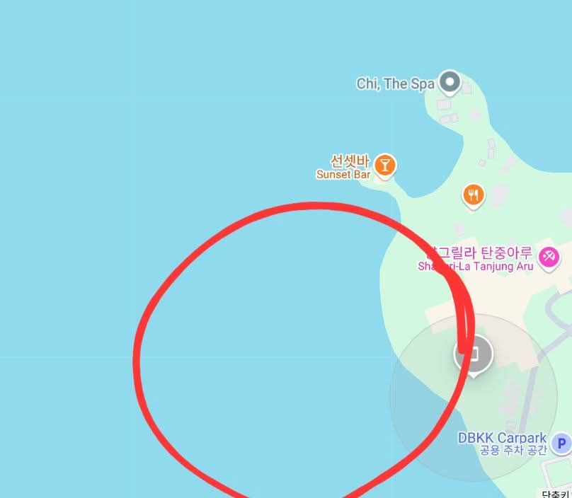 Korean tourist lost phone