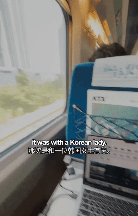 Korean woman refuses to sit beside Rifqi