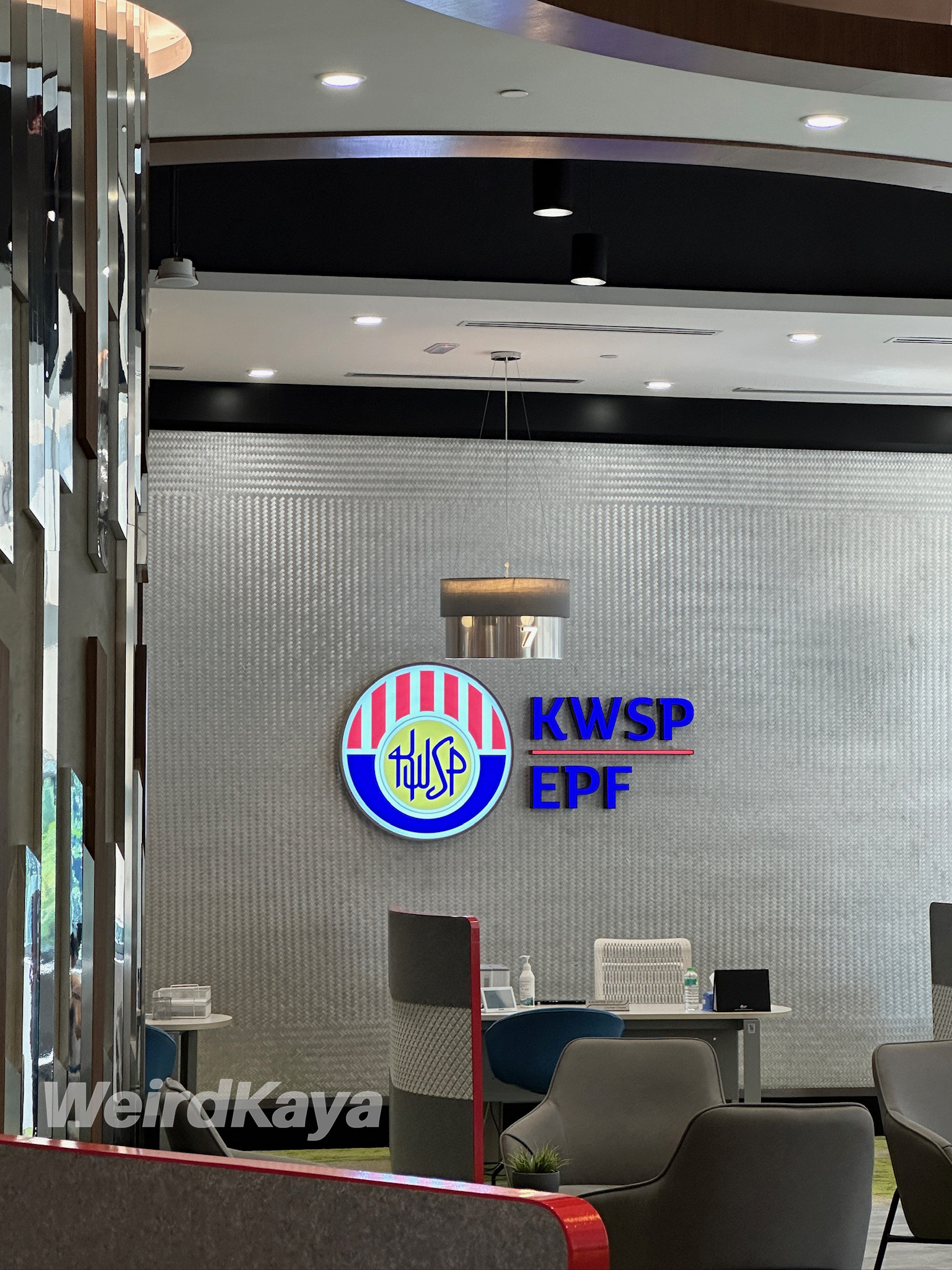Epf officially rolls out account 3 to its members | weirdkaya
