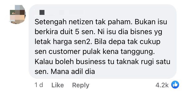 M'sian man explains why he refused paying extra rm0. 05 for zus coffee drink comment 1