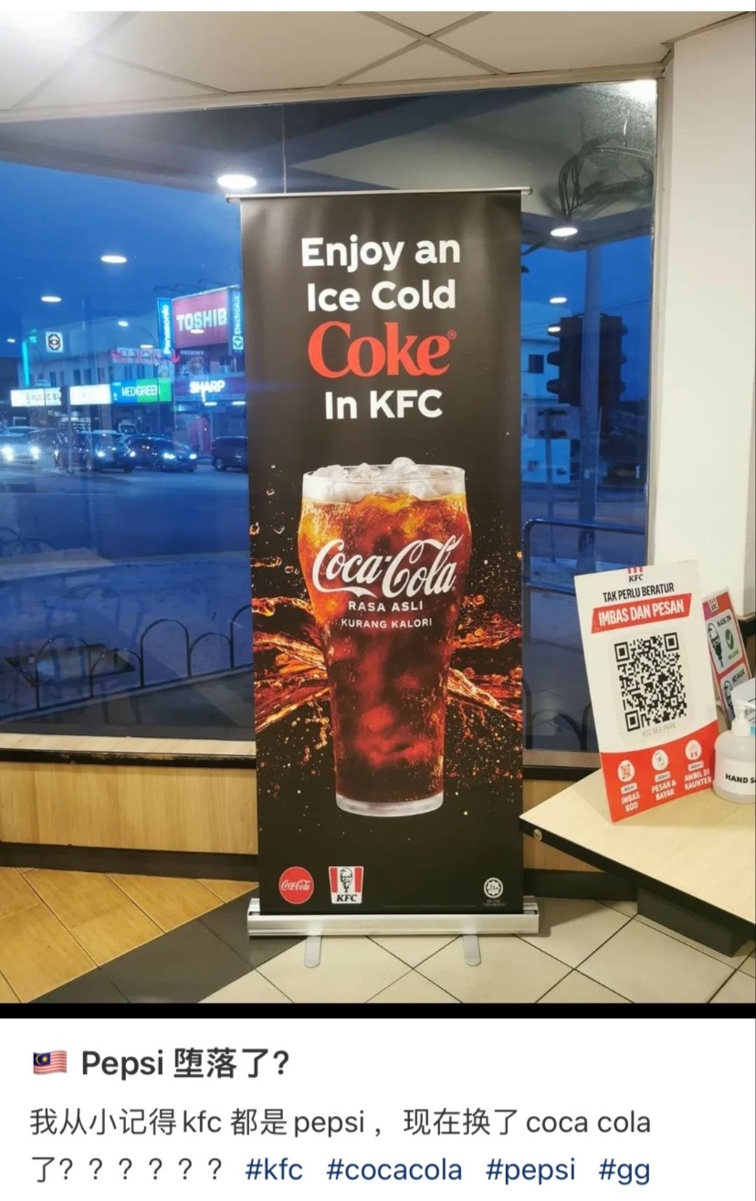 Kfc & pizza hut sg replace pepsi with coke, m'sians notice similar changes too