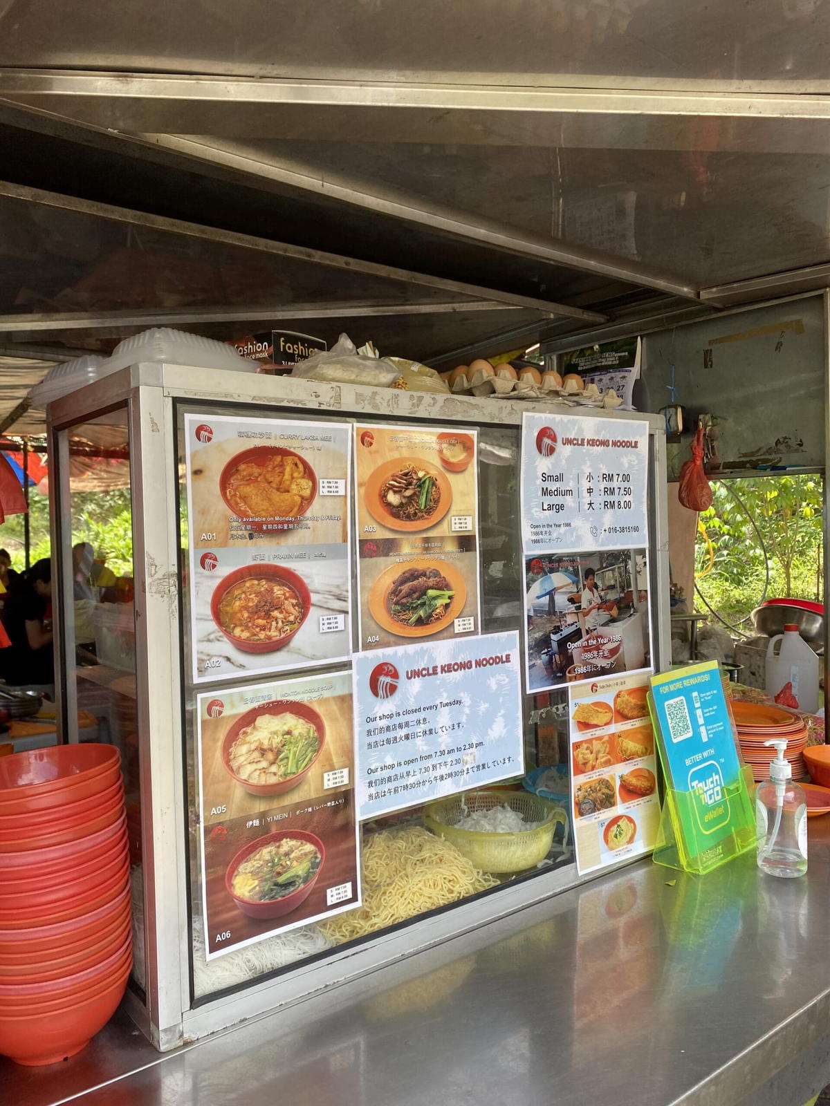 This hidden tree-shaded noodle stall at taman desa serves tasty prawn mee soup at rm7 | weirdkaya