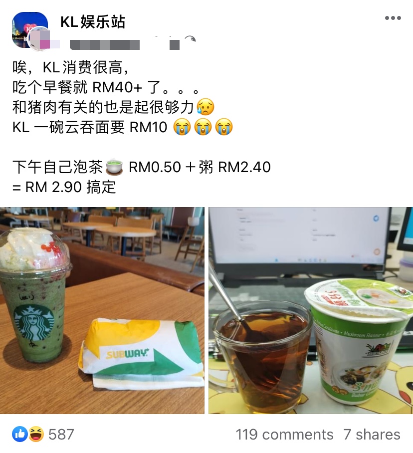 M'sian spends rm40 on starbucks & subway for breakfast, complains about high cost in kl, but netizens aren't buying it