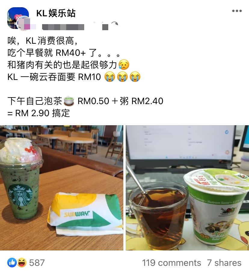 M'sian spends rm40 on starbucks & subway for breakfast, complains about high cost in kl, but netizens aren't buying it