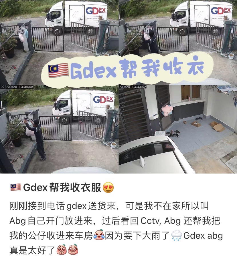 Johor gdex deliveryman praised for keeping customer's stuffed toys before it rained | weirdkaya