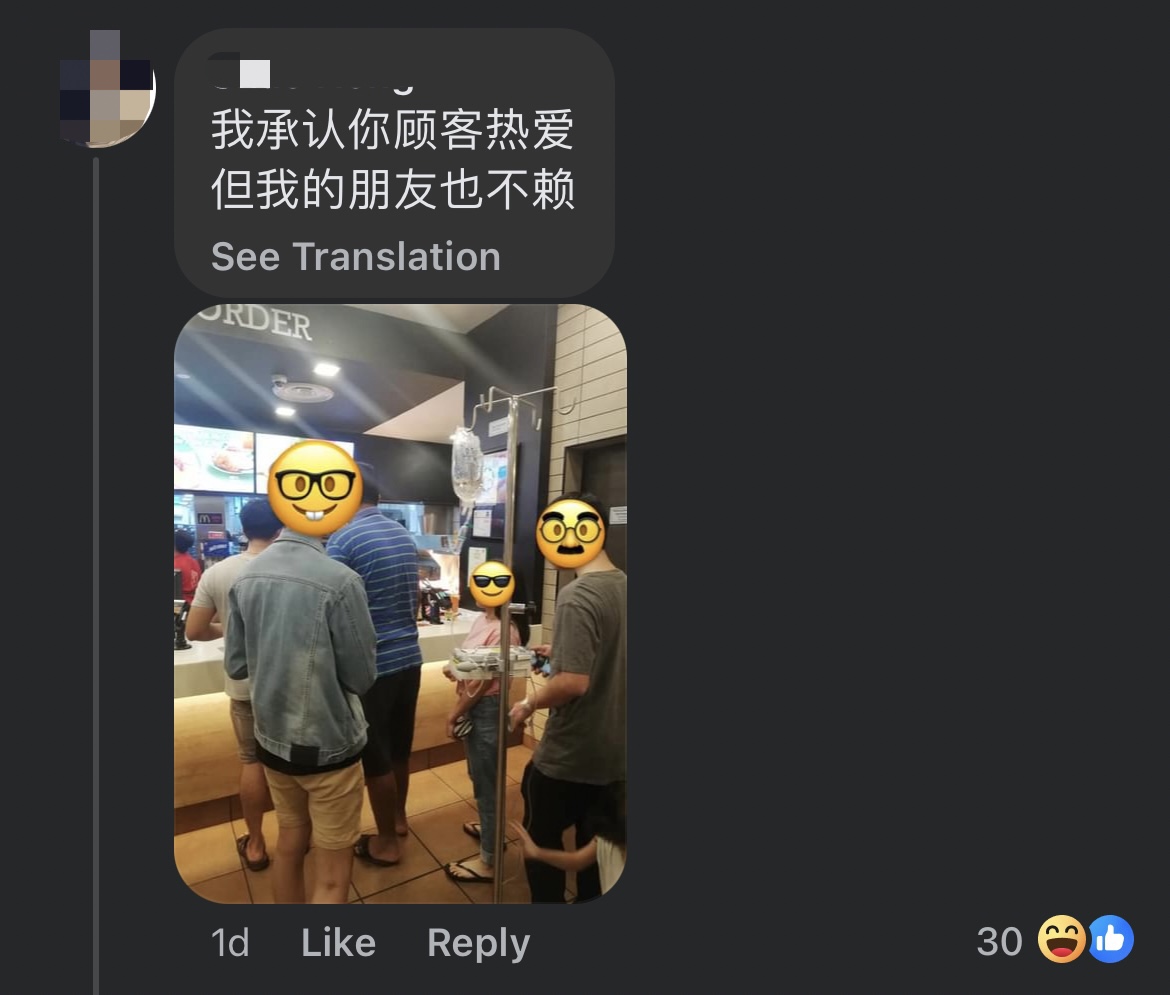 'must be a huge fan' — m'sian woman eats at hotpot restaurant with iv drip still on her comment 3