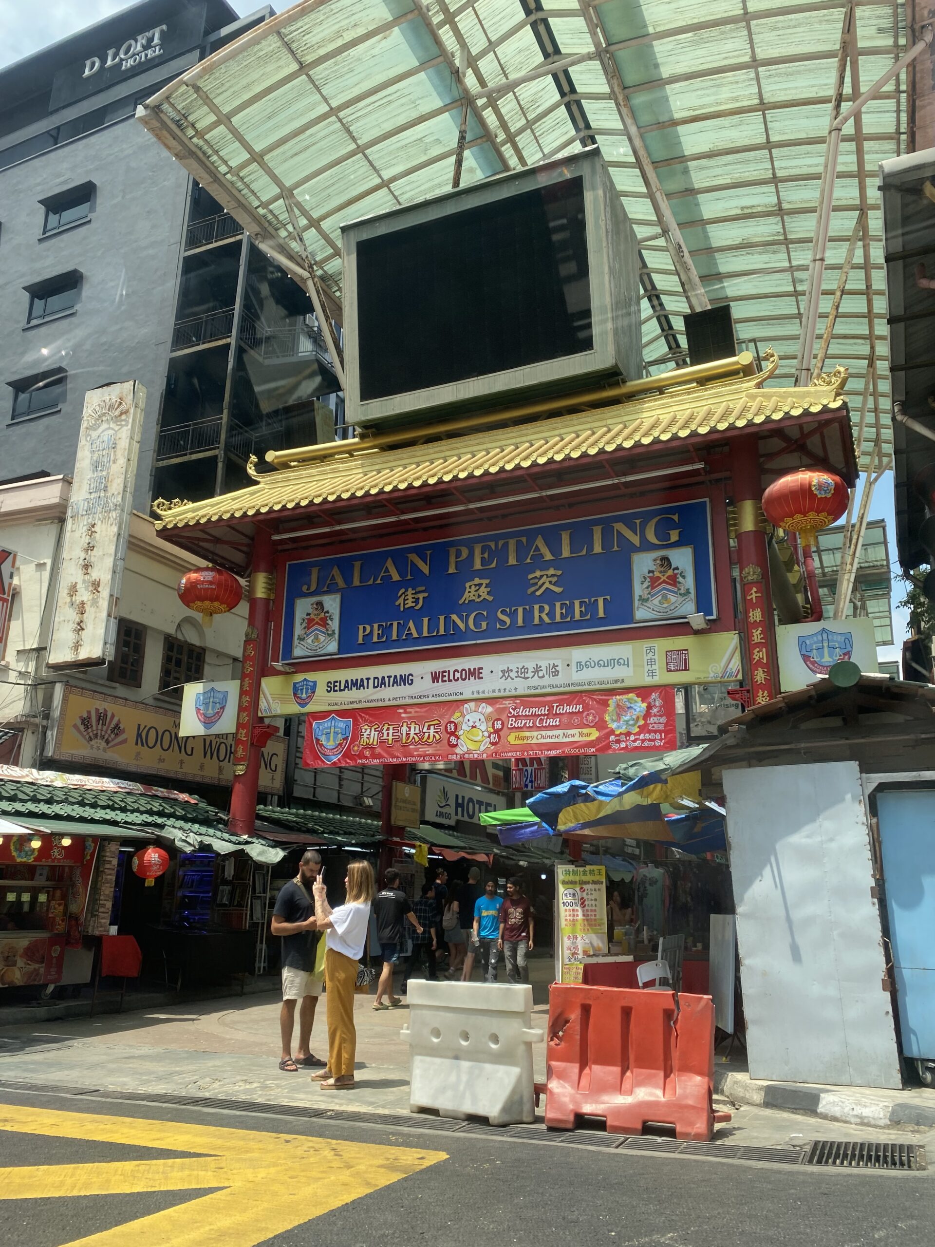 Kl's petaling street named 6th coolest street in the world | weirdkaya