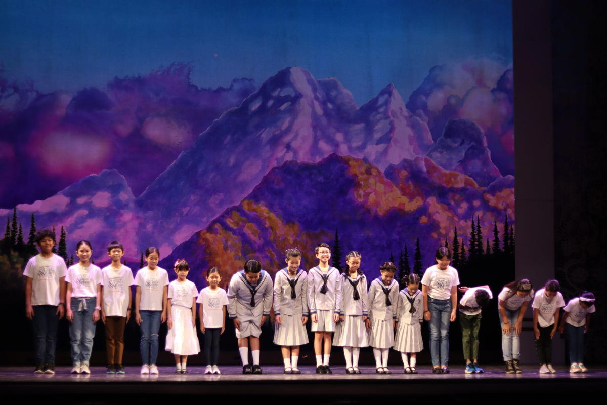 The sound of music with local children as von trapp siblings is in town, only until 15 january | weirdkaya