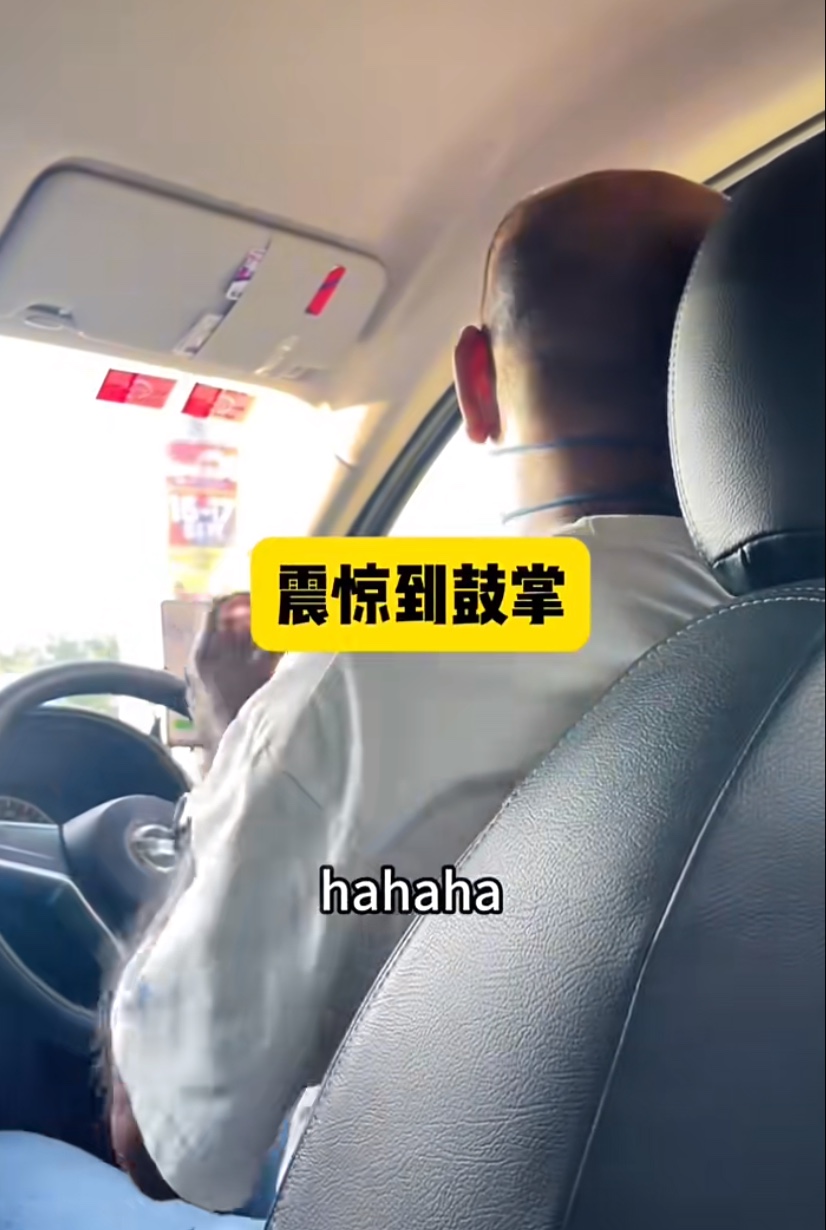 M’sian driver surprises china passenger by speaking mandarin, she stuns him in return with fluent malay | weirdkaya
