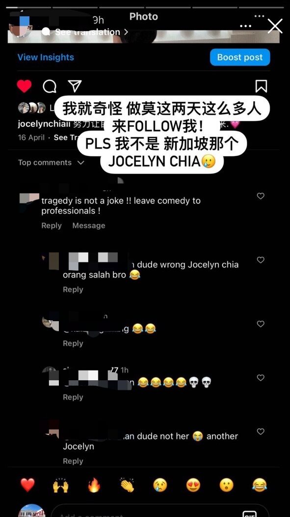 M’sian woman who shared same name with jocelyn chia gets bombarded with hate comments from netizens | weirdkaya