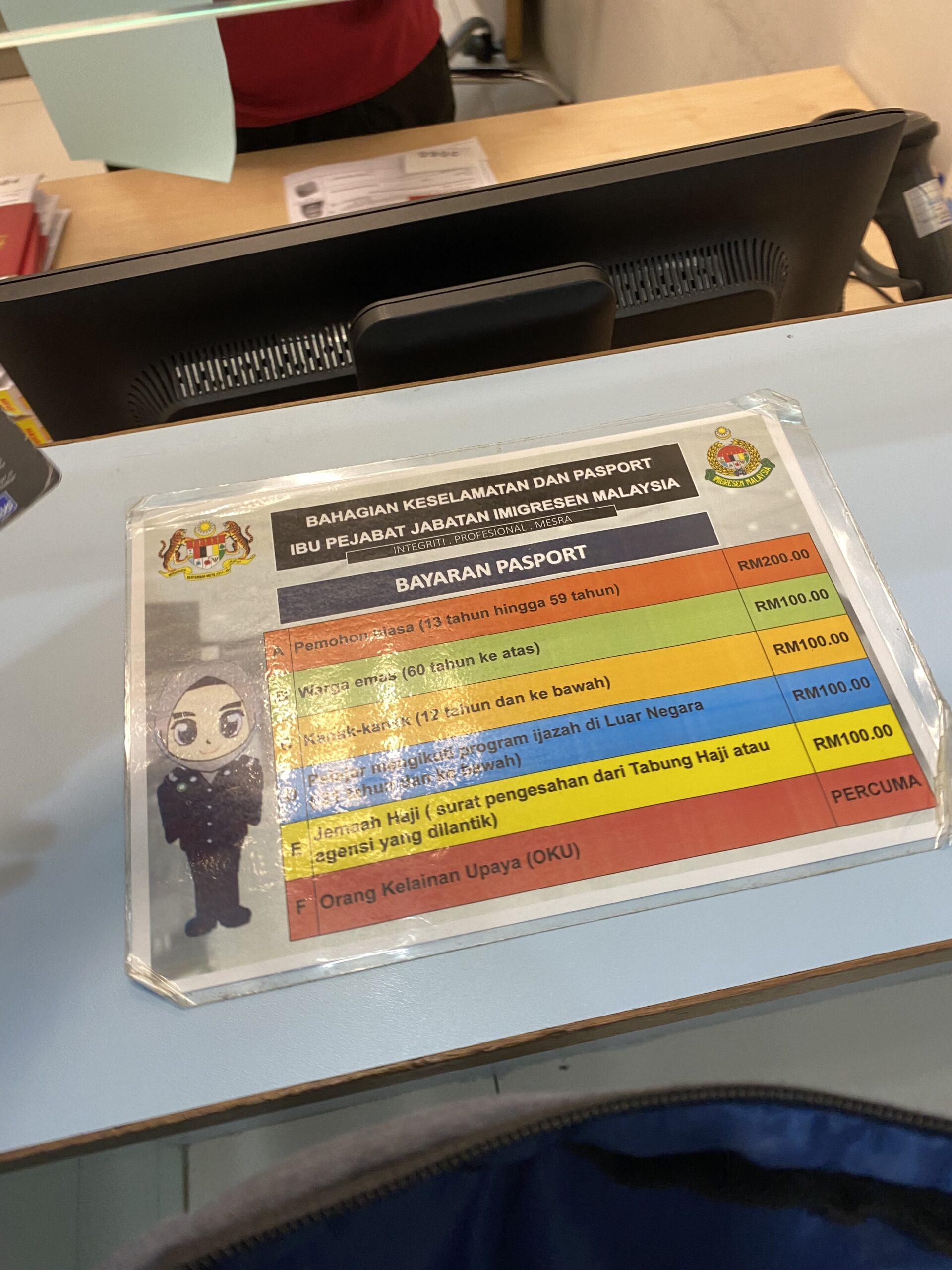 I spent 8 hours getting a new passport at putrajaya office. Here are some tips for first-timers | weirdkaya