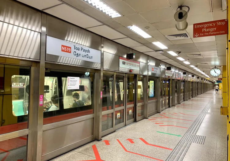 Mrt singapore