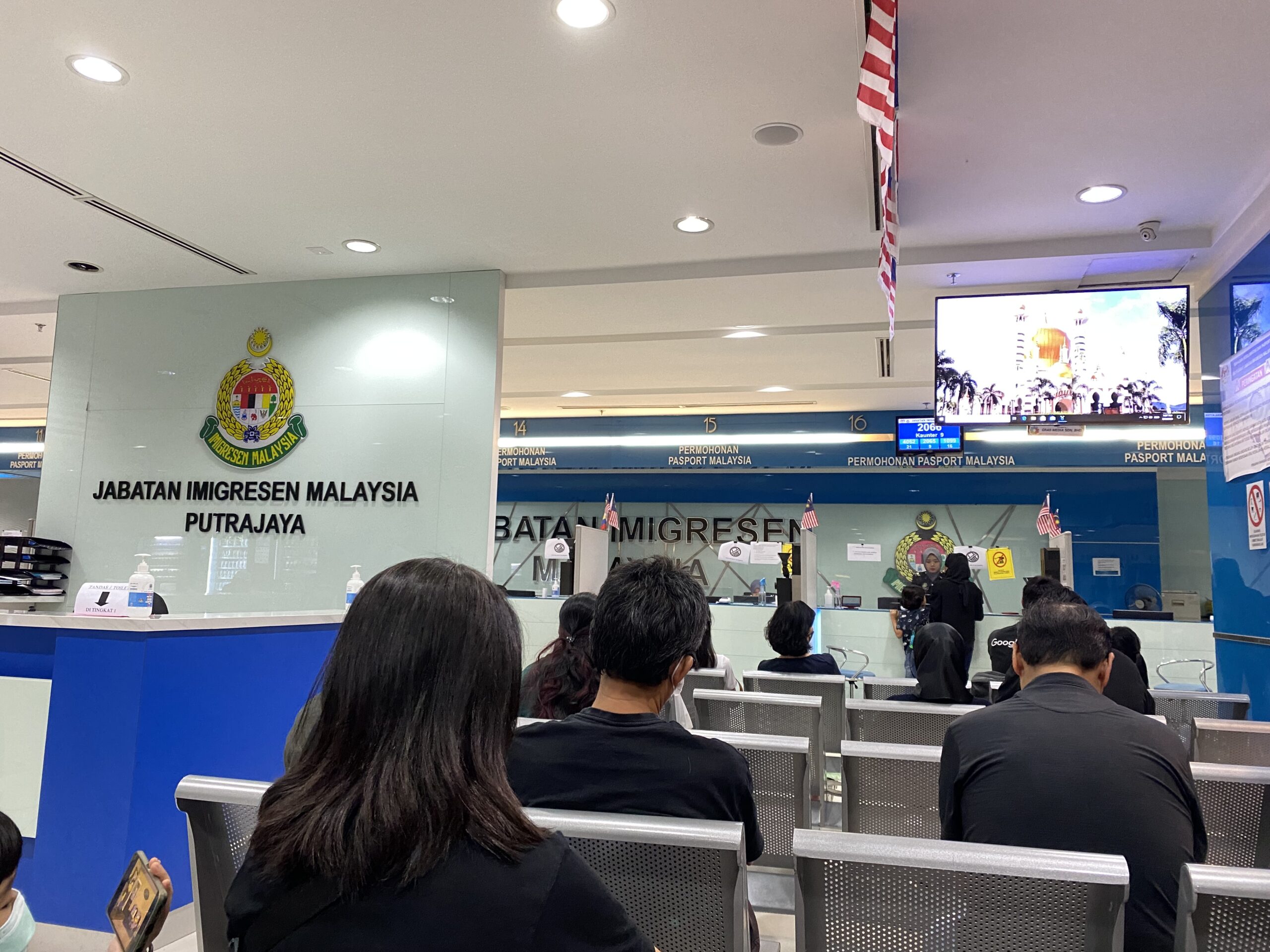 I spent 8 hours getting a new passport at putrajaya office. Here are some tips for first-timers | weirdkaya
