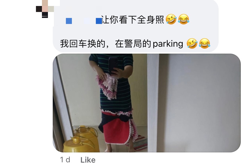 Quick-thinking m'sian woman uses car seat cushion as a skirt to enter police station, netizens praise her creativity | weirdkaya
