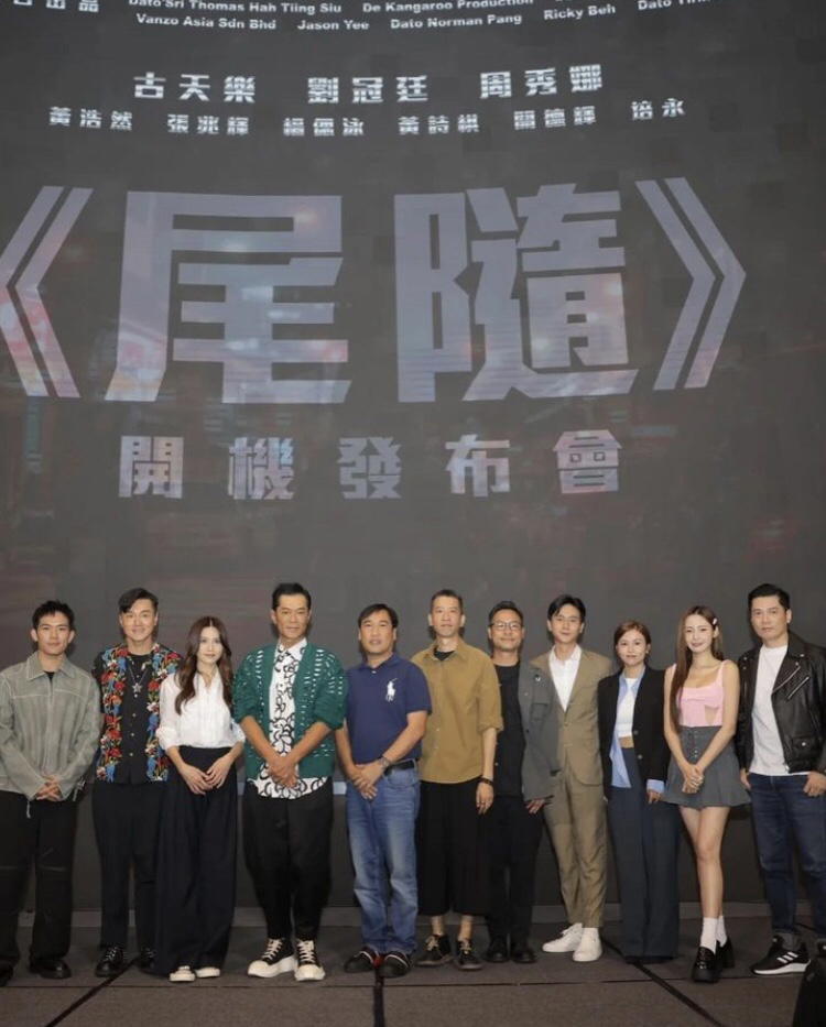 Hong kong actor louis koo and his team