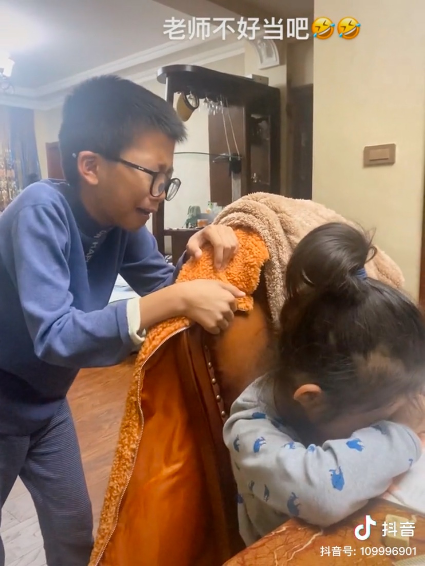 Chinese boy loses his cool as he bursts into tears in frustration while teaching his sister maths