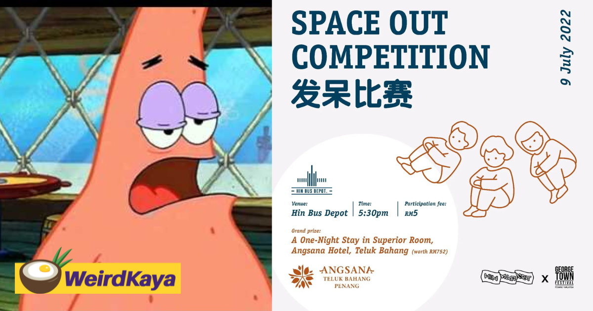 This competition allows you to win a free hotel stay by simply staring into space! | weirdkaya