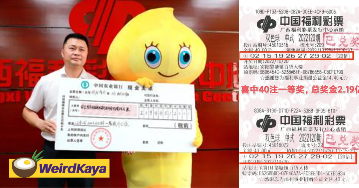 Chinese man doesn't tell family of rm143 million lottery win as he doesn't want them to be lazy | weirdkaya