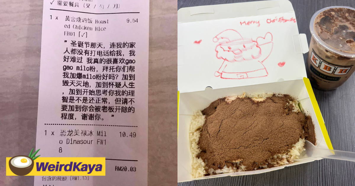 M'sian requests more milo powder in grabfood note, jb restaurant adds to her chicken rice instead | weirdkaya