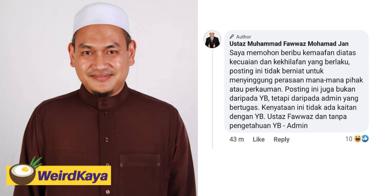 Permatang pauh mp apologises for racist fb post, insists it wasn't written by him | weirdkaya