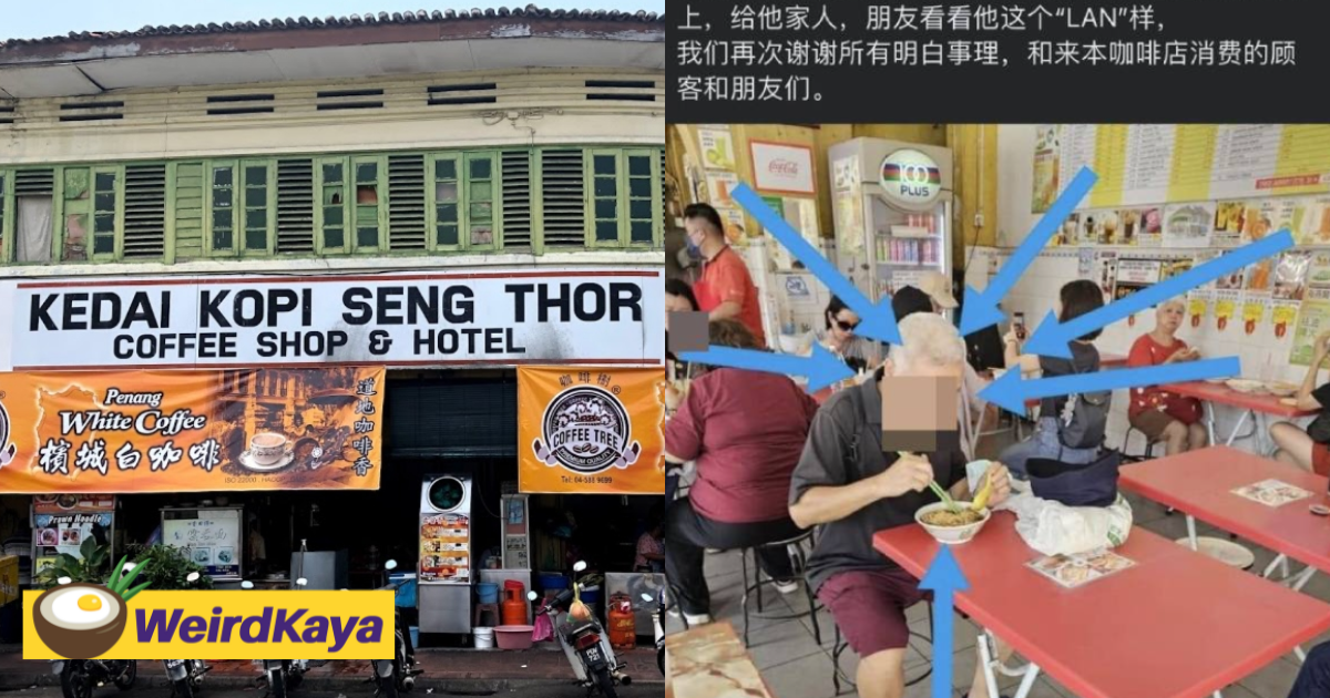 Penang coffee shop shames customer for not ordering drink, closes down after massive backlash | weirdkaya
