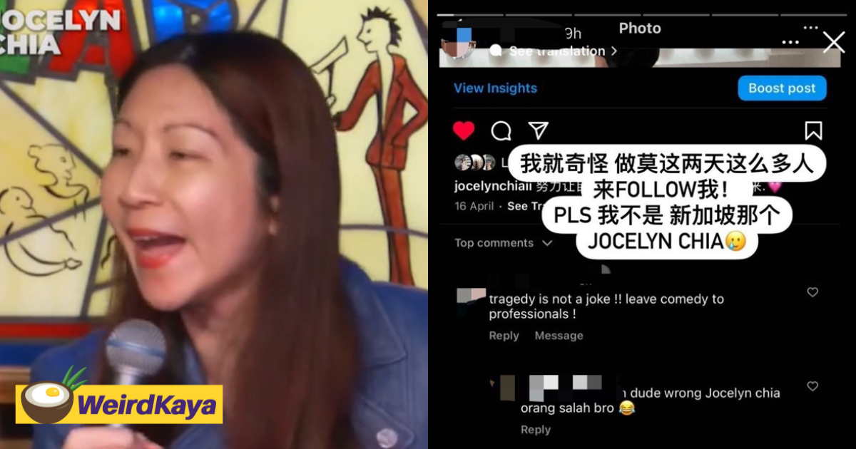 M’sian woman who shared same name with jocelyn chia gets bombarded with hate comments from netizens | weirdkaya