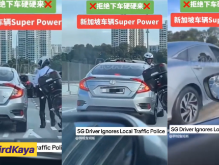 SG-Registered Car Ignores M'sian Police Officer And Drives On Despite Being Told To Stop