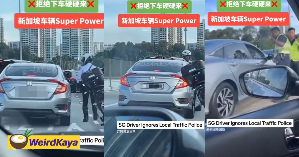 Sg-registered car ignores m'sian police officer and drives on despite being told to stop | weirdkaya