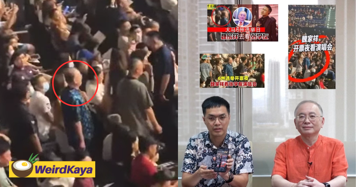 Wee ka siong spotted at jacky cheung's concert on state election night, says he was there with 'ex-girlfriend' | weirdkaya