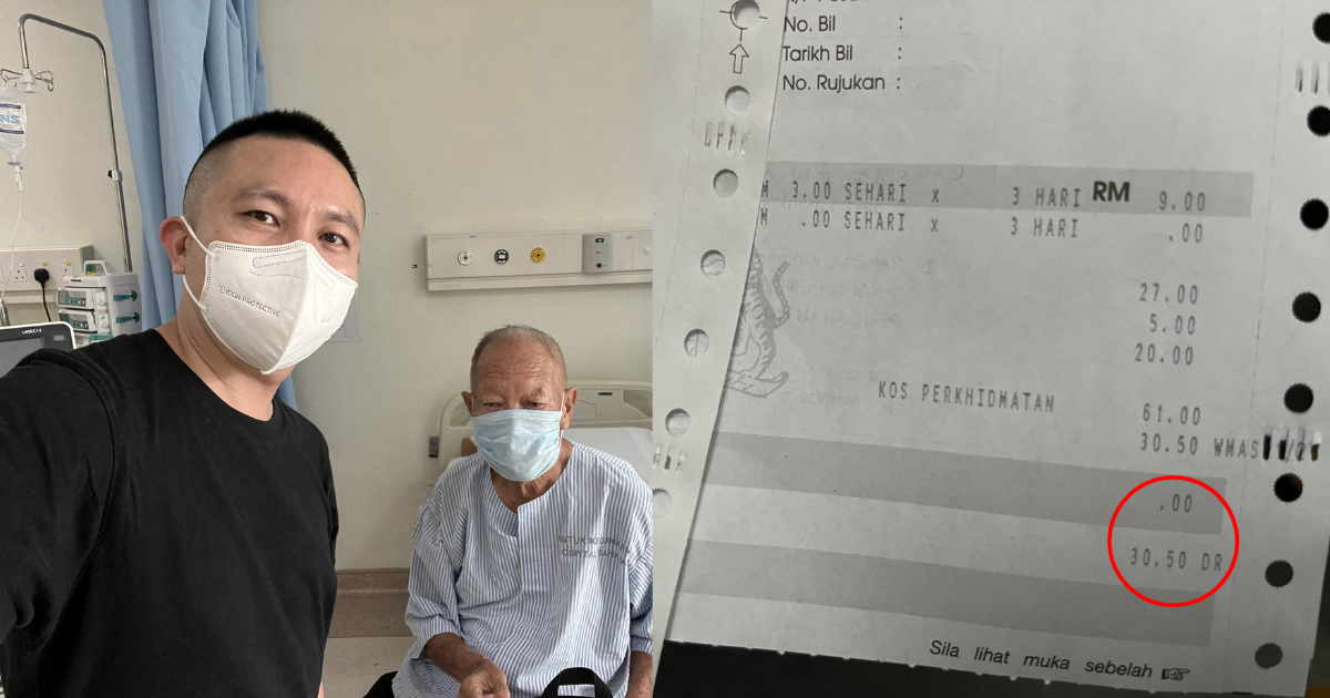 M'sian man pays only rm30 for dad's hospital stay, says it's the 'best healthcare system' in the world | weirdkaya