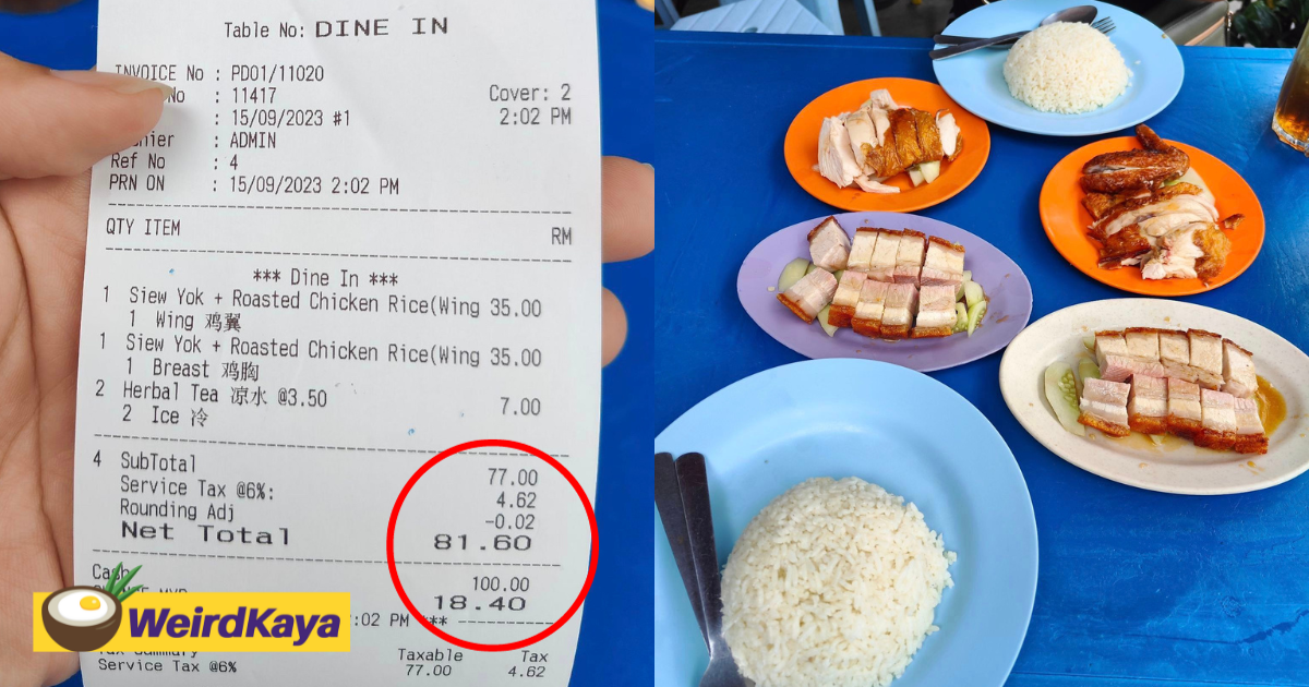 M'sian stunned over being charged rm80 for chicken rice | weirdkaya