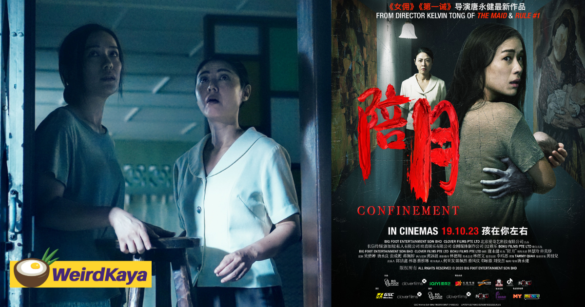S'pore's 'king of horror' director kelvin tong sets to release new horror thriller 'confinement' in m'sia this october 19th | weirdkaya
