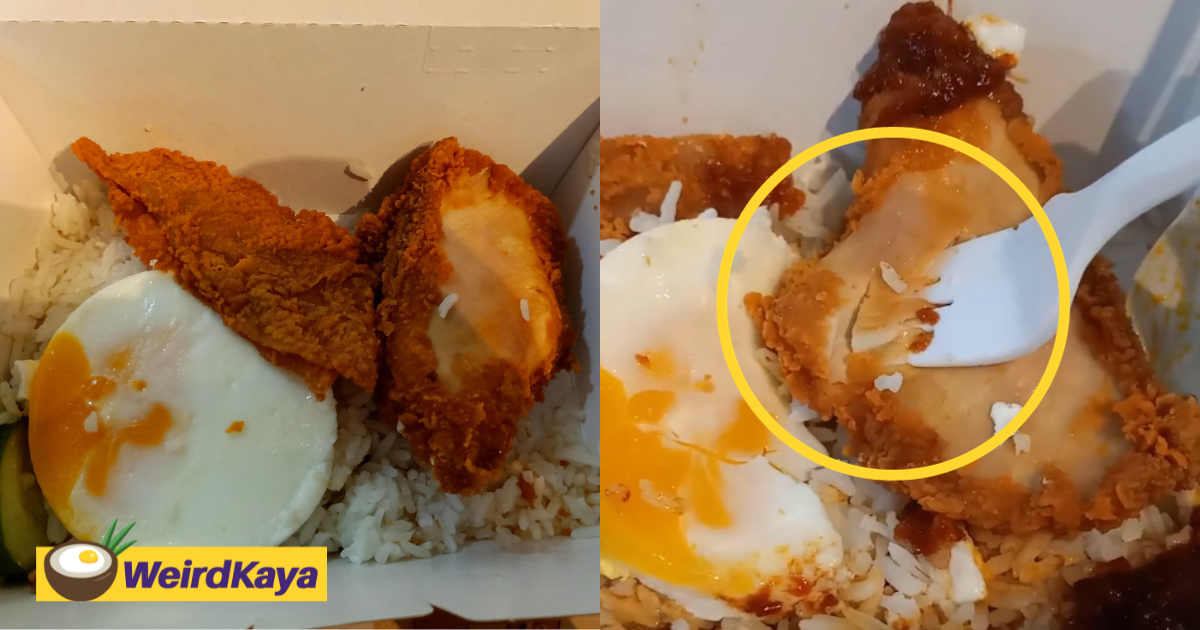 'hard as a rock' - m'sian customer rants about mcspicy chicken he ordered from mcdonald's | weirdkaya