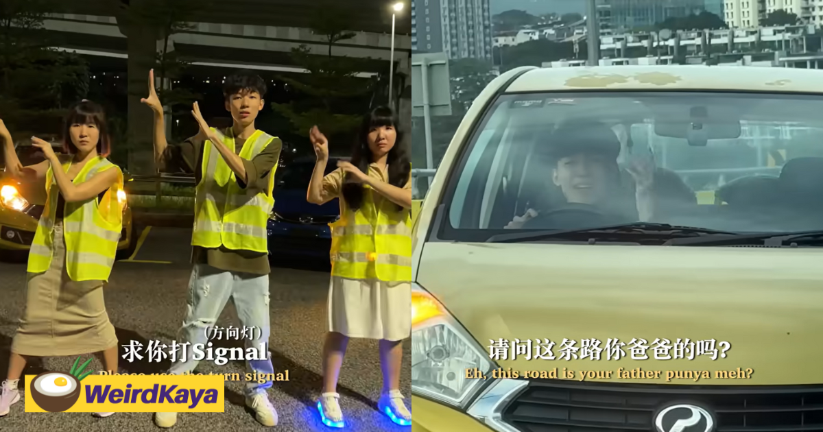 'Your Father's Road Ke?' — M'sian YouTuber Roasts Drivers Who Don't Use Their Signal With Catchy Song