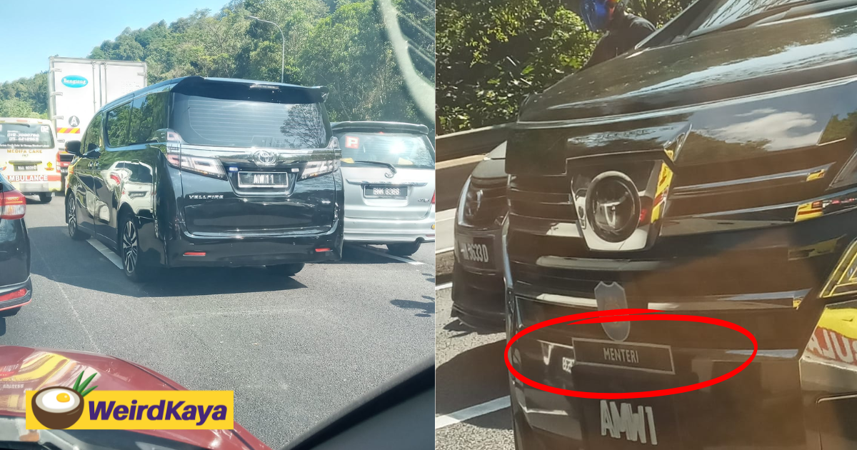 Mpv belonging to m'sian minister seen tailgating ambulance, sparks online anger | weirdkaya