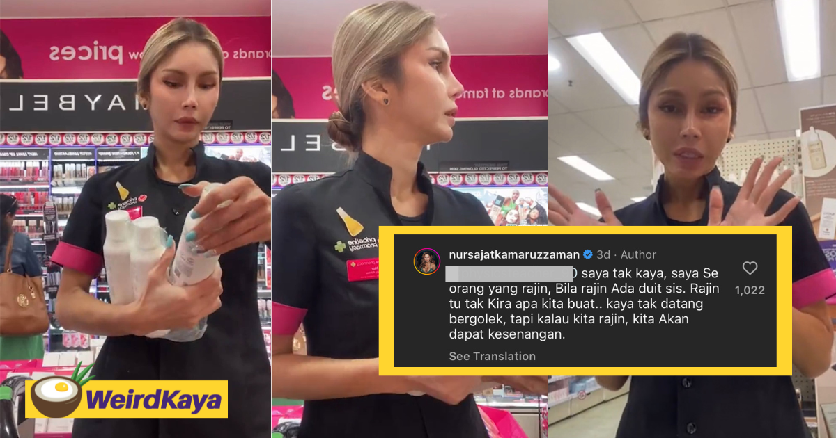 'money doesn't come easy' — sajat shares video of her working as a sales assistant in australia | weirdkaya