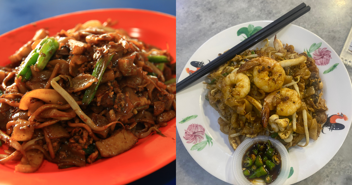 Fried char kway teow