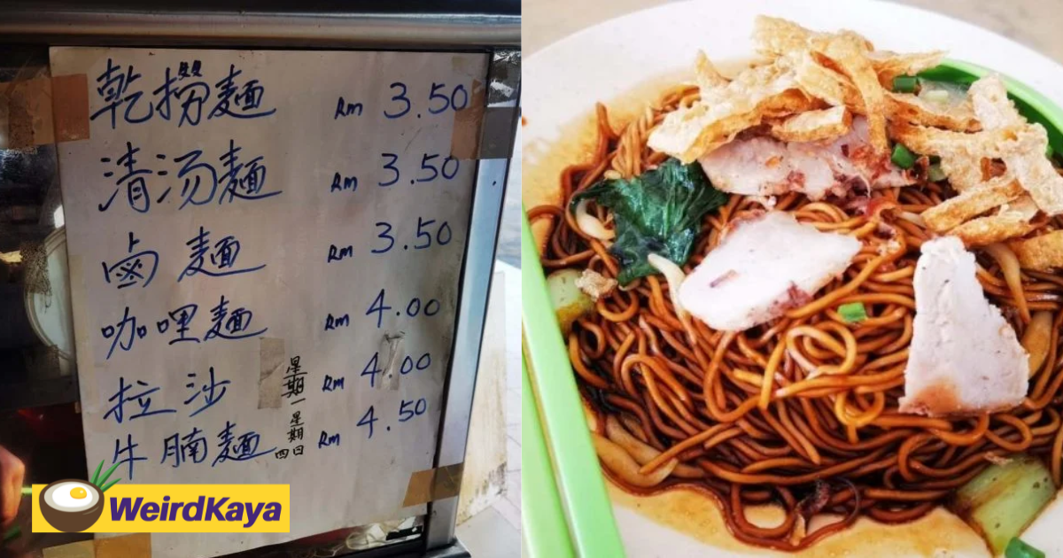 M'sian stall sells noodles from as low as rm3. 50 to thank customers for their support | weirdkaya