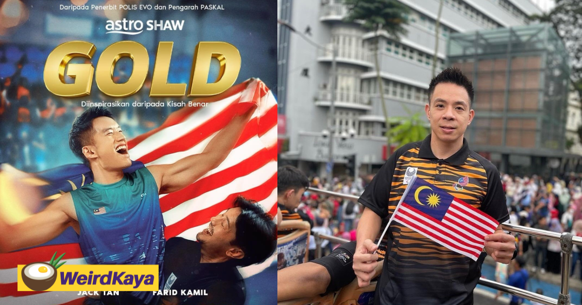 Local movie 'gold' will be played at gsc cinemas again to celebrate cheah liek hou's medal win | weirdkaya