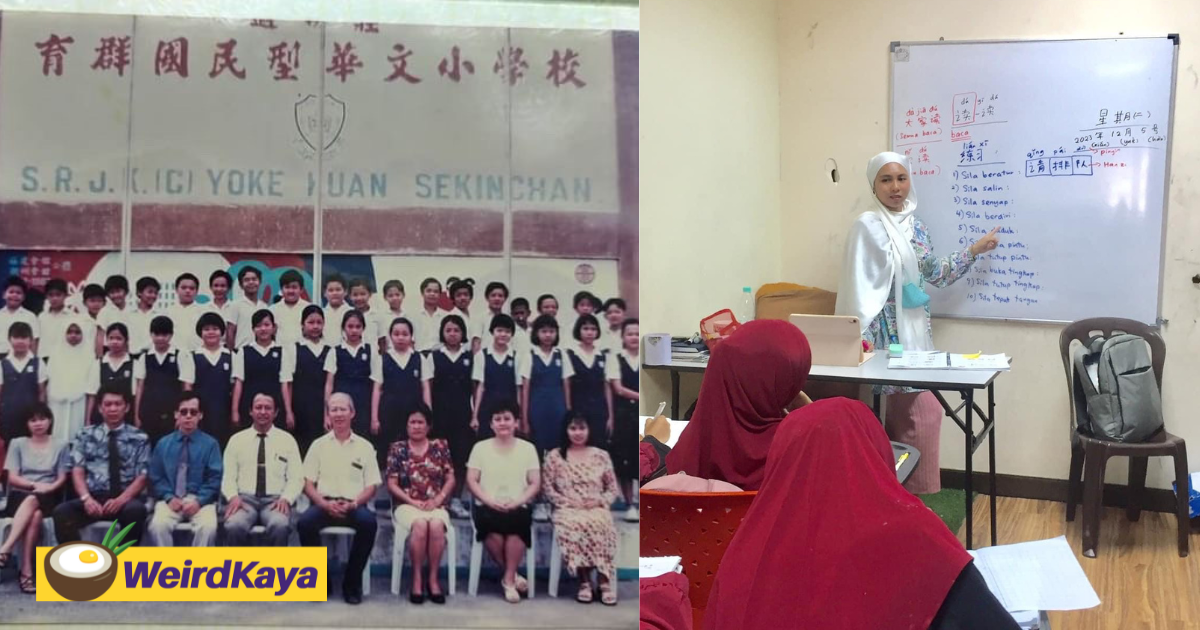 I'm a m'sian malay who studied at a chinese school & now teaches mandarin to others | weirdkaya