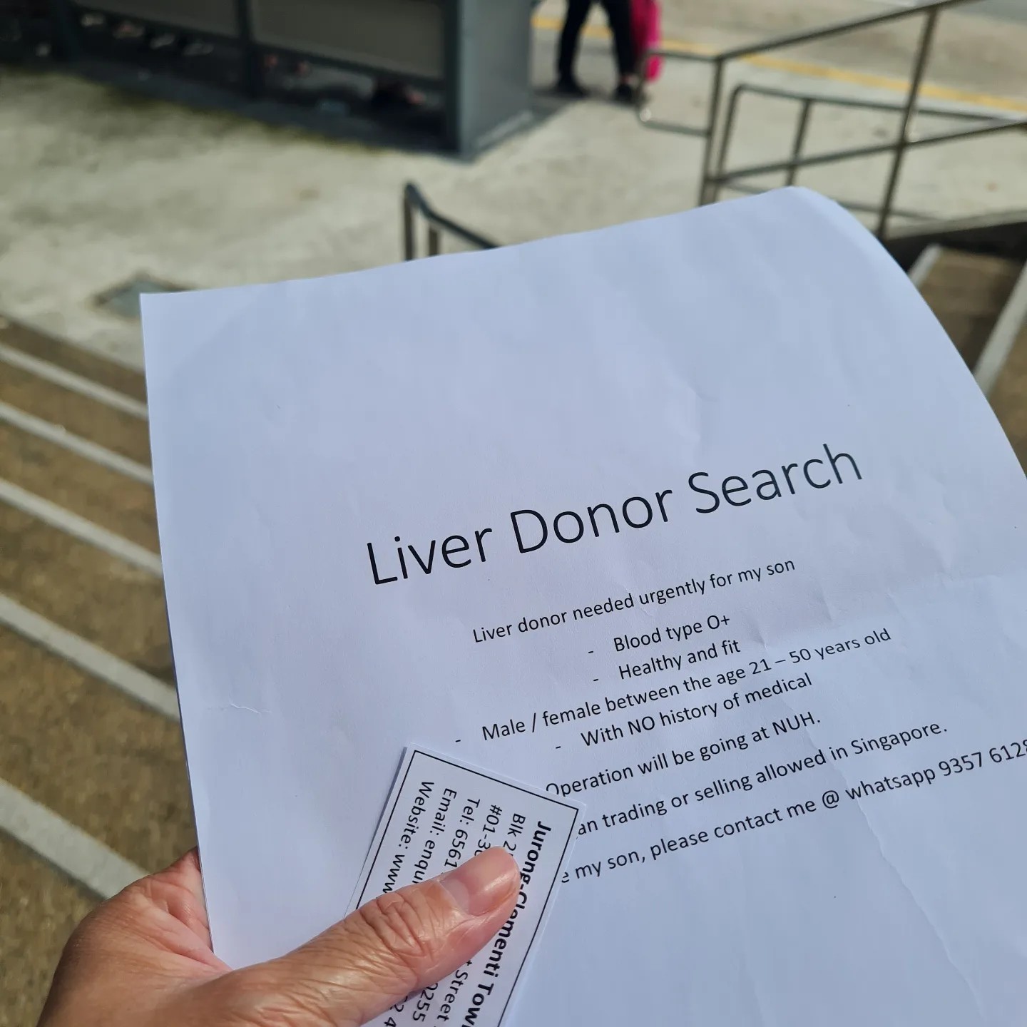 Liver donor search