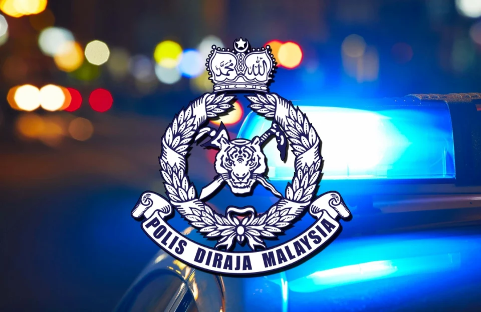 Pdrm logo