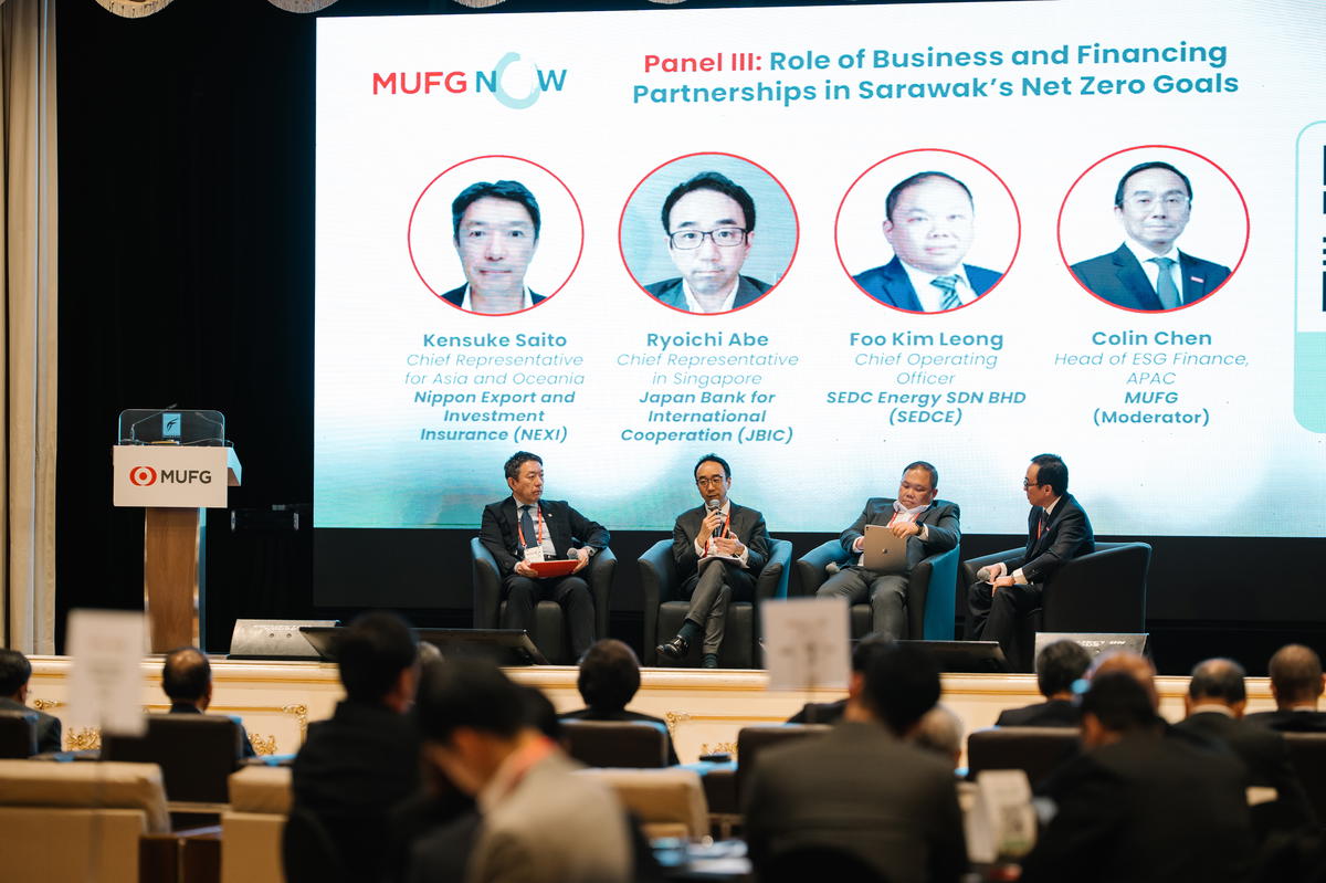 MUFG N0W (Net Zero World) Sarawak Paves The Way For Renewable Power Collaboration And Sustainable Growth In Asia | WeirdKaya One of the panel discussions at the MUFG N0W conference in Sarawak.