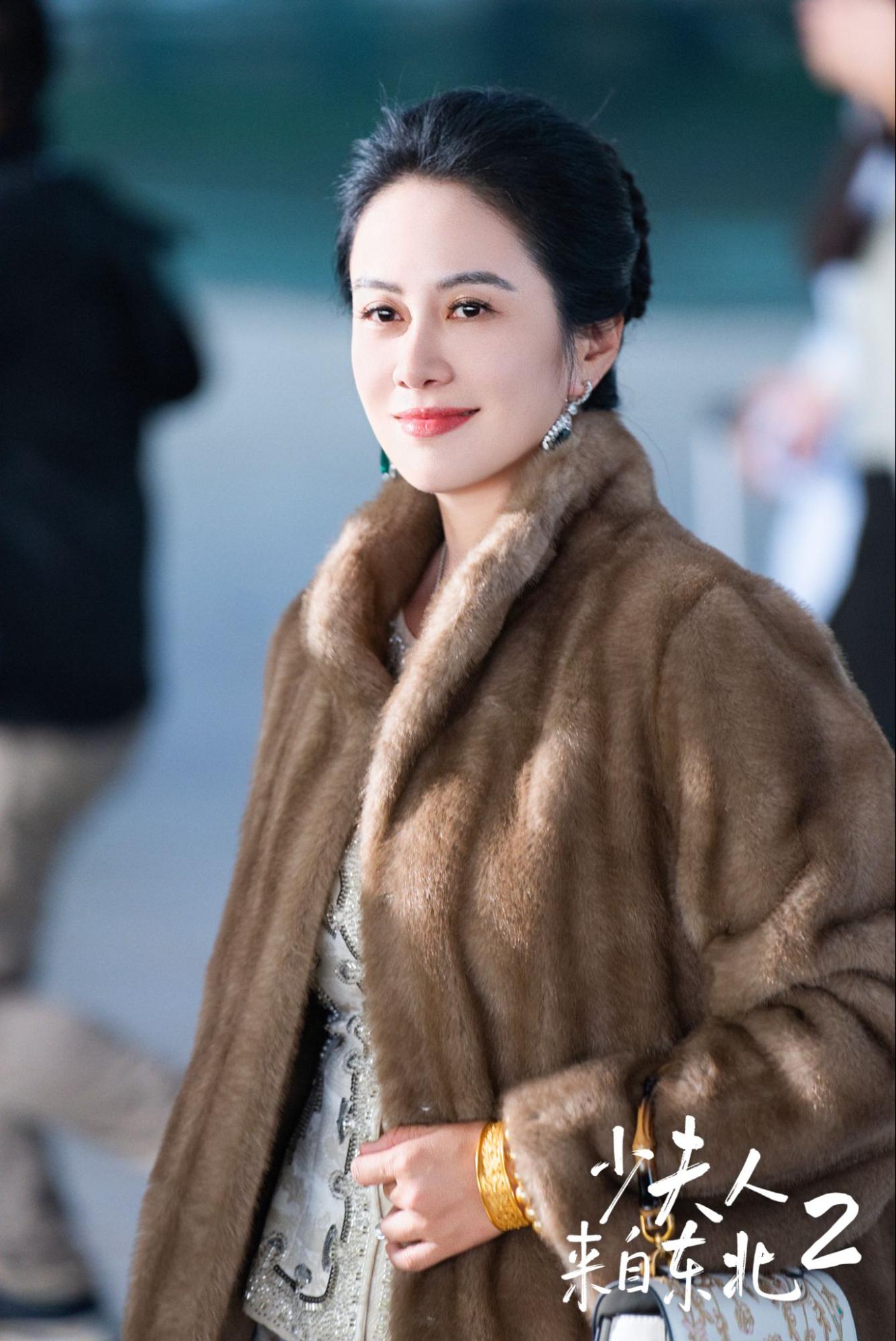madam shaw from northeast china michelle ye