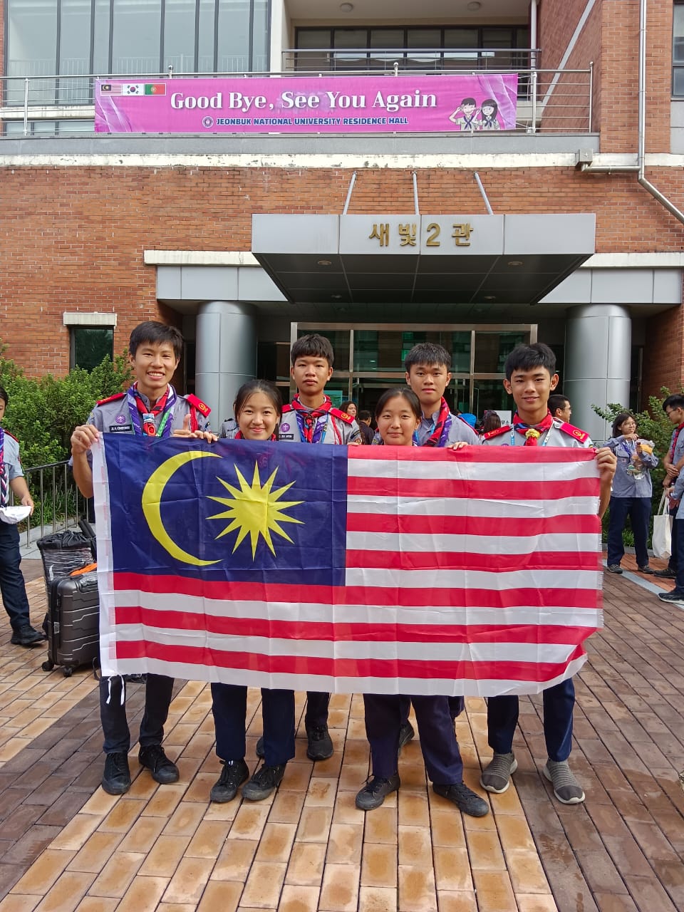 Malaysia contingent at 25th world scout jamboree