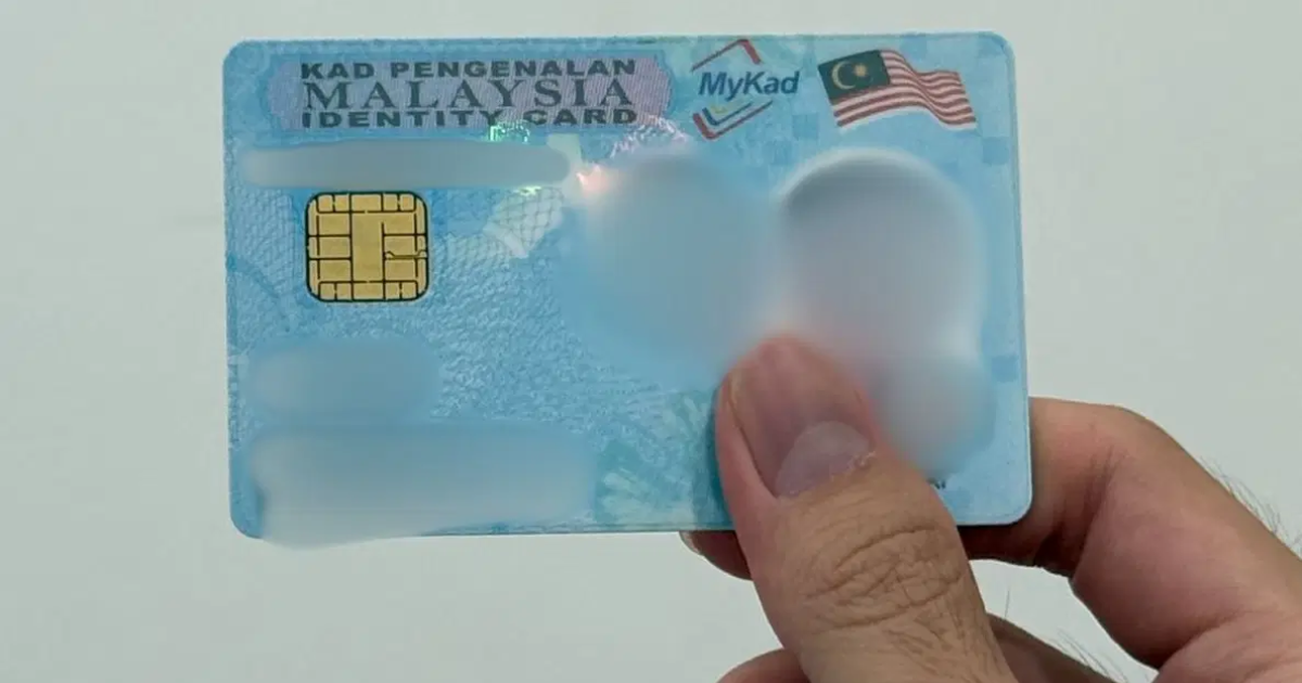 Malaysia Mykad IC