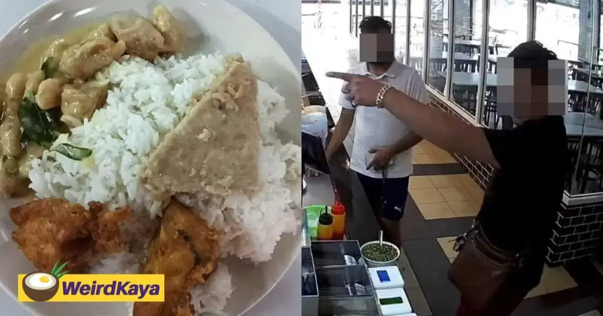 M'sian Man Allegedly Slaps Worker Over Being Charged RM13 For Economy Rice | WeirdKaya