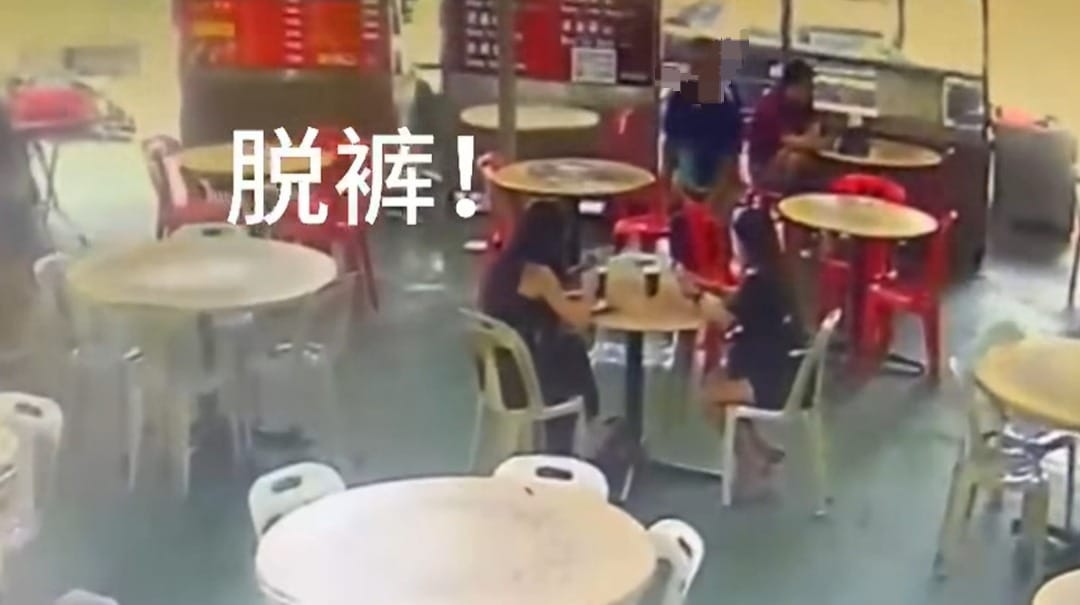 Man exposes himself for 12 seconds (1)